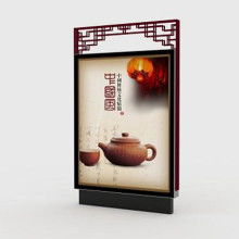 宿遷誠展廣告設備加工廠 專業廣告設計，助力企業品牌騰飛