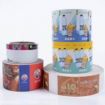 常州印刷廠 專業樣本畫冊、說明書、手提袋與不干膠標簽設計印刷服務